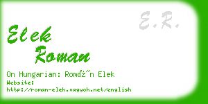 elek roman business card